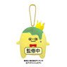 Idolish7 Mascot King Pudding Yamato Nikaido (Anime Toy)