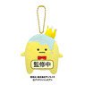 Idolish7 Mascot King Pudding Sogo Osaka (Anime Toy)