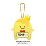 Idolish7 Mascot King Pudding Nagi Rokuya (Anime Toy)