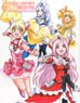 Hisashi Kagawa Toei Animation Pretty Cure Works (Art Book)