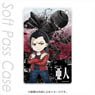 Ajin: Demi-Human Slim Soft Pass Case Tanaka & IBM (Anime Toy)