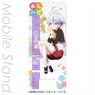 Unhappy Go Lucky! Mobile Stand Ren Ekoda (Anime Toy)
