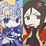 Charatoria Fate/Grand Order Vol.2 (Set of 6) (Anime Toy)