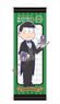 Osomatsu-san Matsuno Butlers Mini Tapestry Choromatsu (Anime Toy)