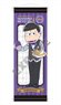 Osomatsu-san Matsuno Butlers Mini Tapestry Ichimatsu (Anime Toy)