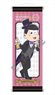 Osomatsu-san Matsuno Butlers Mini Tapestry Todomatsu (Anime Toy)