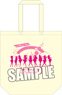 Love Live! Sunshine!! Tote Bag (Anime Toy)