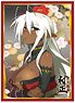 Broccoli Character Sleeve Fate/Grand Order [Sansei Muramasa] (Card Sleeve)