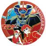 Engraving Sticker Mazinger Z (Anime Toy)