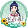 Love Live! Sunshine!! Magnet Sticker [Kanan Matsuura] (Anime Toy)