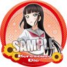 Love Live! Sunshine!! Magnet Sticker [Dia Kurosawa] (Anime Toy)