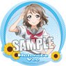 Love Live! Sunshine!! Magnet Sticker [You Watanabe] (Anime Toy)