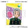 JoJo`s Bizarre Adventure Diamond is Unbreakable Wall Sticker Koichi Hirose (Anime Toy)