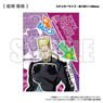 JoJo`s Bizarre Adventure Diamond is Unbreakable Wall Sticker Keicho Nijimura (Anime Toy)