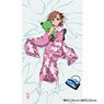 [To Aru Kagaku no Railgun S] [Especially Illustrated] Sheet (Mikoto) (Anime Toy)