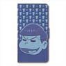 Osomatsu-san Booklet Smartphone Case General-Purpose S Karamatsu (Anime Toy)