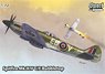 Spitfire Mk.XIVc/e Bubble Top Canopy (Plastic model)