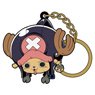 One Piece Chopper Tsumamare Key Ring Gold Ver. (Anime Toy)