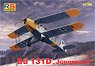 Bu-131D `Jungmann` (Plastic model)