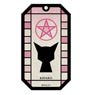 Twin Star Exorcists Stained Glass Art Key Ring Kinako (Anime Toy)
