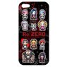 Re: Life in a Different World from Zero iPhone Cover for 5 / 5s / SE (Anime Toy)