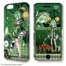 デザジャケット 「魔壊神トリリオン」 iPhone 6/6sケース&保護シート デザイン04 (フェゴール) (キャラクターグッズ)