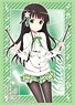 Bushiroad Sleeve Collection HG Vol.1074 Is the Order a Rabbit?? [Chiya] Part.2 (Card Sleeve)