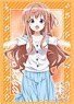 Bushiroad Sleeve Collection HG Vol.1076 Is the Order a Rabbit?? [Mocha] (Card Sleeve)