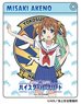 High School Fleet Axia Character Pass Case Akeno Misaki (Anime Toy)