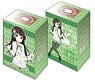 Bushiroad Deck Holder Collection V2 Vol.35 Is the Order a Rabbit? [Chiya] (Card Supplies)