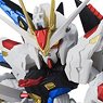 Nxedge Style [MS UNIT] Strike Freedom Gundam (Re:Color) (Completed)