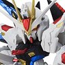 NXEDGE STYLE [MS UNIT] ストライクフリーダムガンダム (RE:COLOR) (完成品)