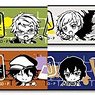 Bungo Stray Dogs Trading Masking Tape (Set of 8) (Anime Toy)