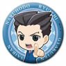 Ace Attorney - The `Truth`, Objection! - Can Badge Ryuichi Naruhodou (Anime Toy)