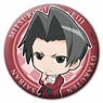 Ace Attorney - The `Truth`, Objection! - Can Badge Reiji Mitsurugi (Anime Toy)