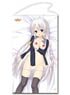 Sabbat of The Witch Big Tapestry I (Nene ver.3) (Anime Toy)