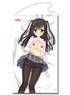 Sabbat of The Witch Big Tapestry L (Toko ver.2) (Anime Toy)