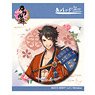 Touken Ranbu Can Badge 05: Mutsunokami Yoshiyuki (Anime Toy)