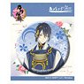 Touken Ranbu Can Badge 06: Mikazuki Munechika (Anime Toy)