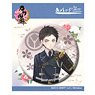 Touken Ranbu Can Badge 17: Atsu Toshiro (Anime Toy)