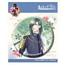 Touken Ranbu Can Badge 24: Nikkari Aoe (Anime Toy)