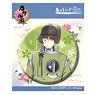 Touken Ranbu Can Badge 41: Ishikirimaru (Anime Toy)
