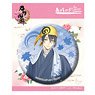 Touken Ranbu Can Badge (Uchiban) 06: Mikazuki Munechika (Anime Toy)