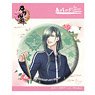 Touken Ranbu Can Badge (Uchiban) 24: Nikkari Aoe (Anime Toy)