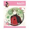 Touken Ranbu Can Badge (Uchiban) 33: Uguisumaru (Anime Toy)