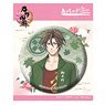 Touken Ranbu Can Badge (Uchiban) 35: Otegine (Anime Toy)