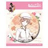 Touken Ranbu Can Badge (Uchiban) 48: Monoyoshi Sadamune (Anime Toy)