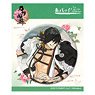 Touken Ranbu Can Badge (Battle) 44: Nagasone Kotetsu (Anime Toy)