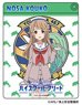 High School Fleet Axia Character Pass Case Kouko Nosa (Anime Toy)