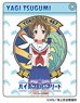 High School Fleet Axia Character Pass Case Tsugumi Yagi (Anime Toy)